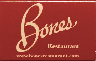 Hal's Steakhouse matchbook